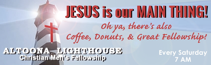 Lighthouse Banner
