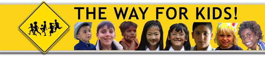 KIDS MENU BANNER THIN KIDS MENU BANNER THIN